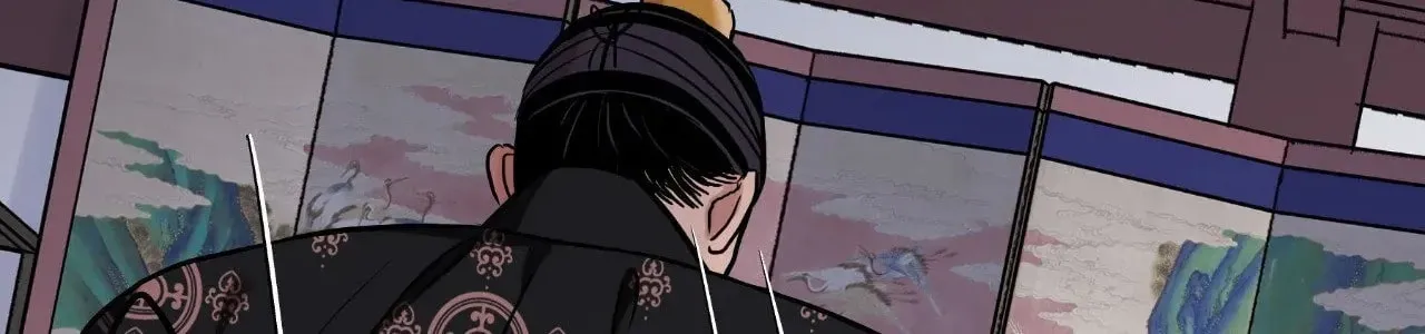 Steel Under Silk Chapter 90 page 28 - 