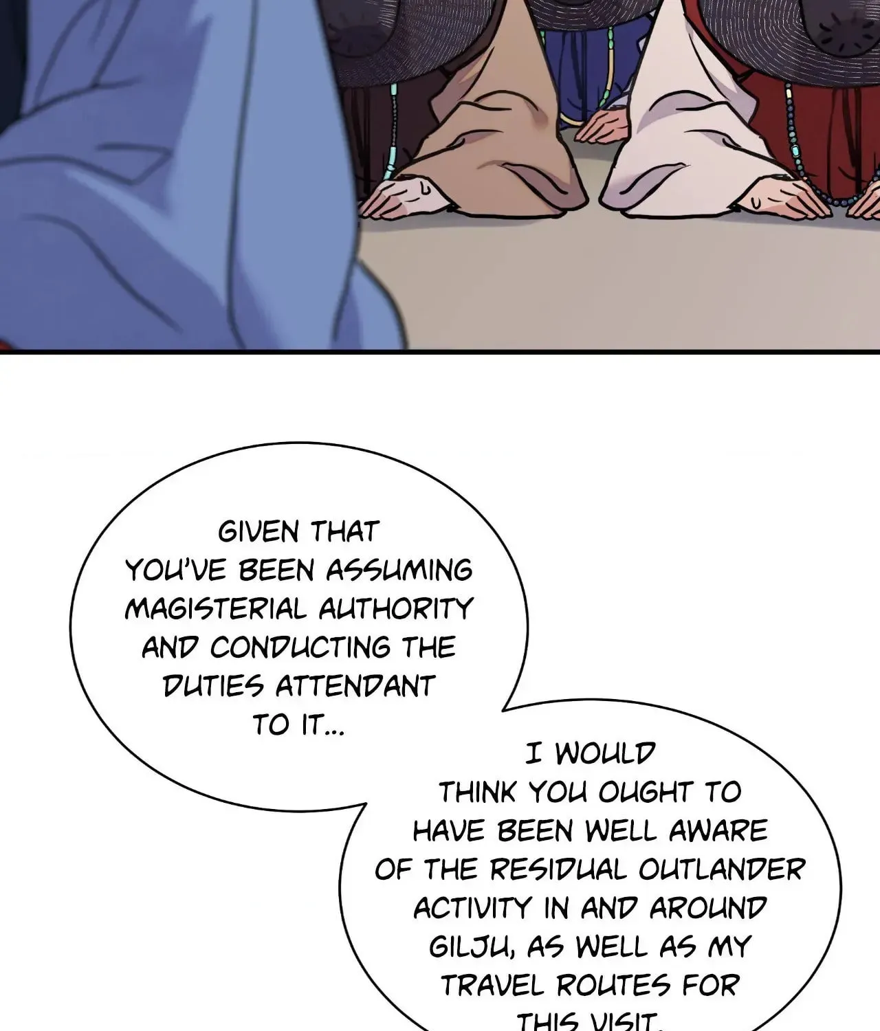Steel Under Silk Chapter 90 page 5 - 