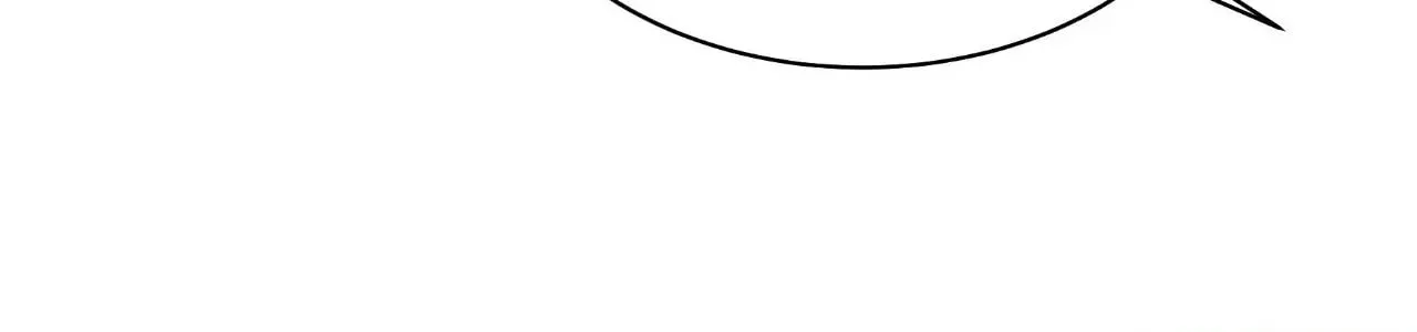 Steel Under Silk Chapter 90 page 43 - 