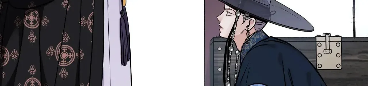 Steel Under Silk Chapter 90 page 49 - 