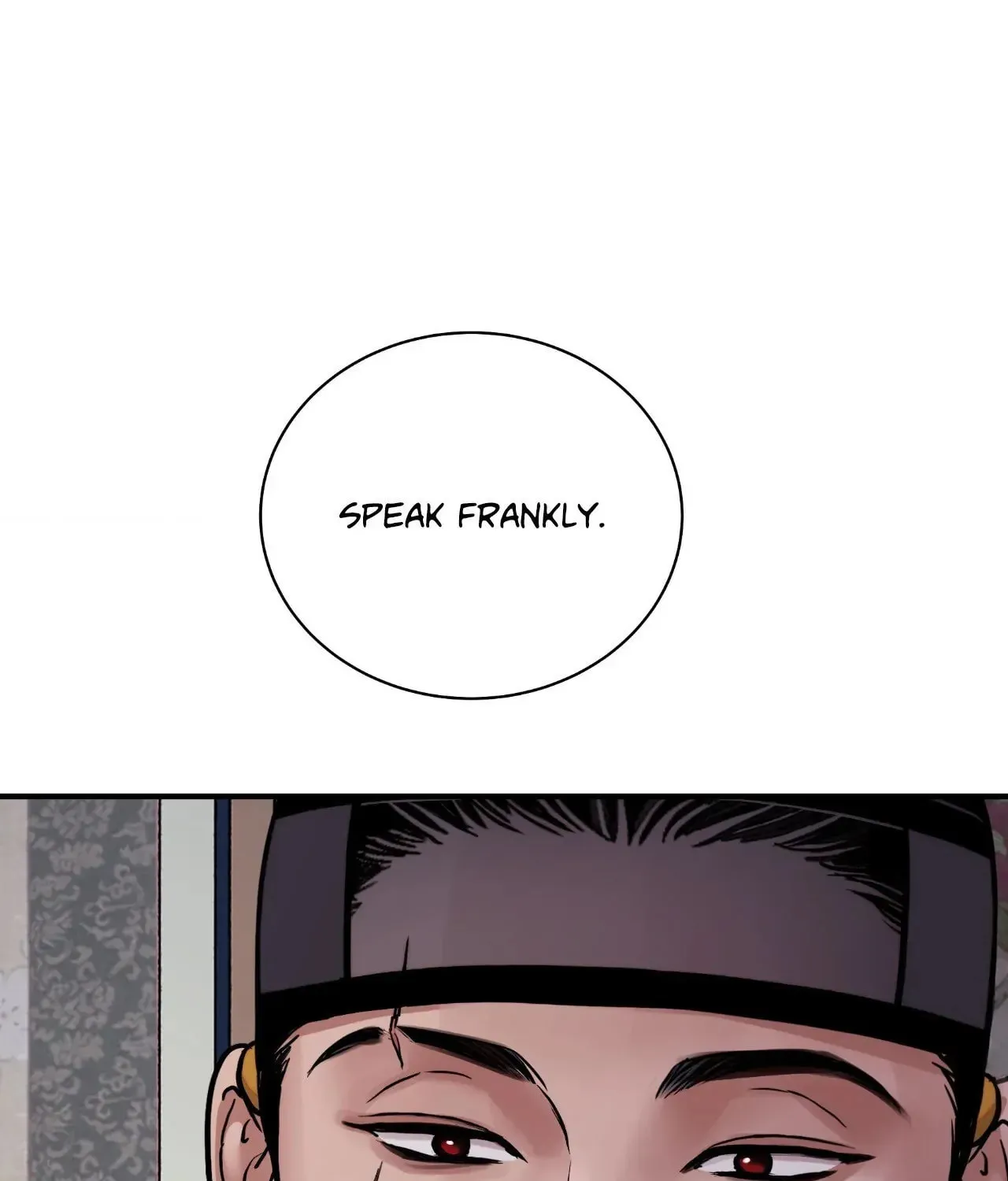 Steel Under Silk Chapter 90 page 8 - 