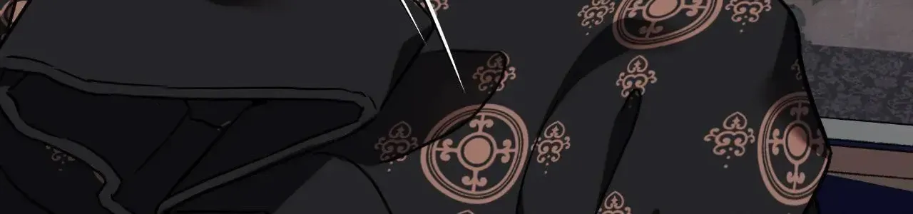 Steel Under Silk Chapter 90 page 73 - 