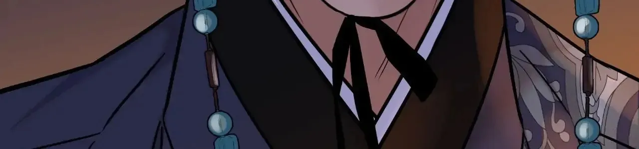 Steel Under Silk Chapter 90 page 79 - 