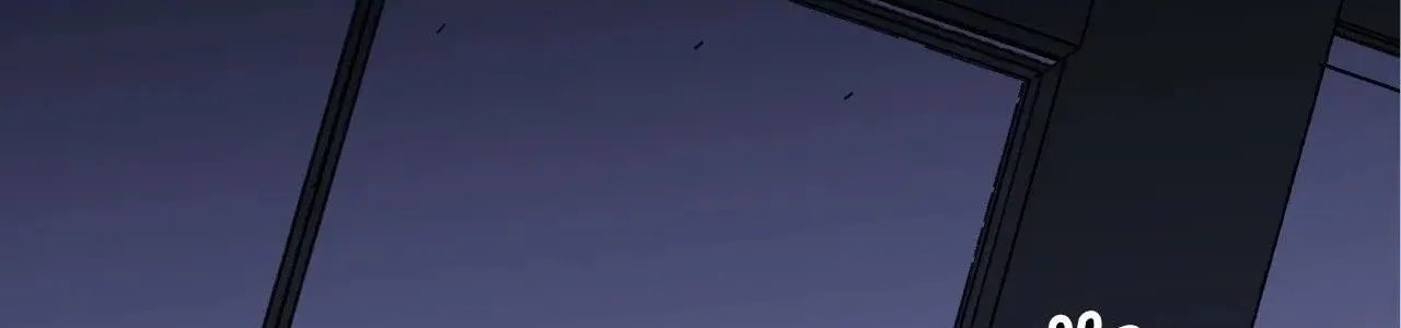 Steel Under Silk Chapter 90 page 82 - 