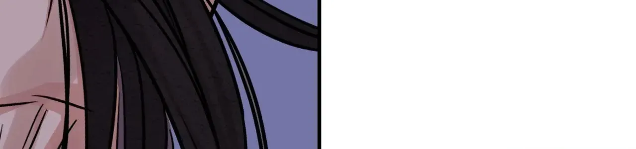 Steel Under Silk Chapter 90 page 100 - 