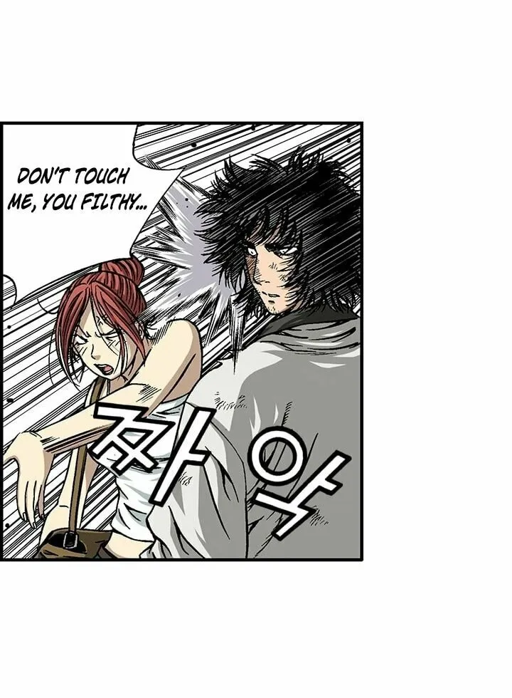 Steel Chapter 1 page 25 - 