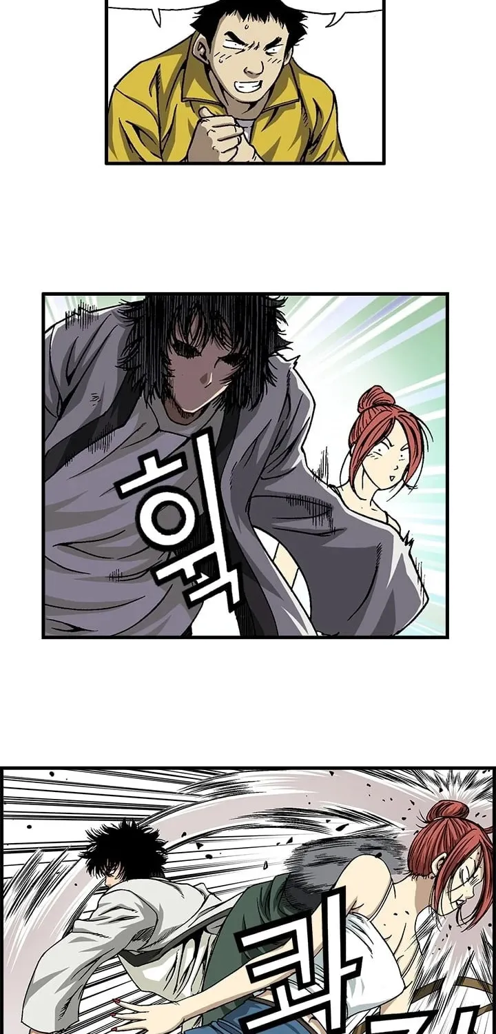 Steel Chapter 1 page 27 - 