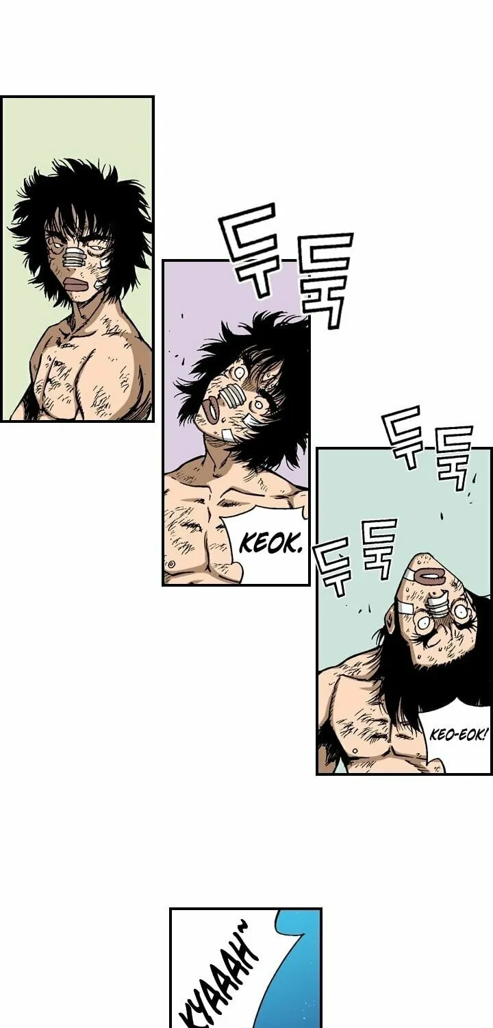 Steel Chapter 11 page 12 - 