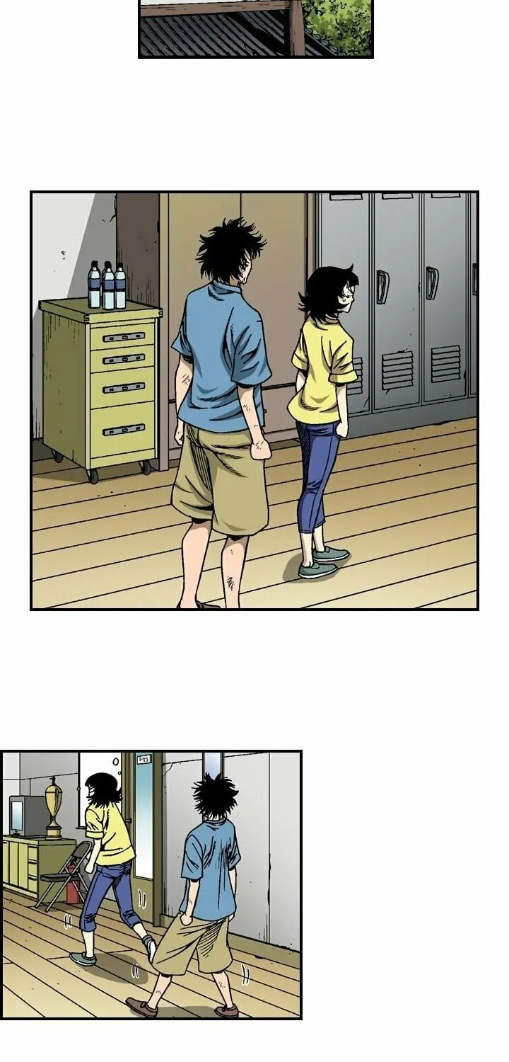 Steel Chapter 12 page 22 - 