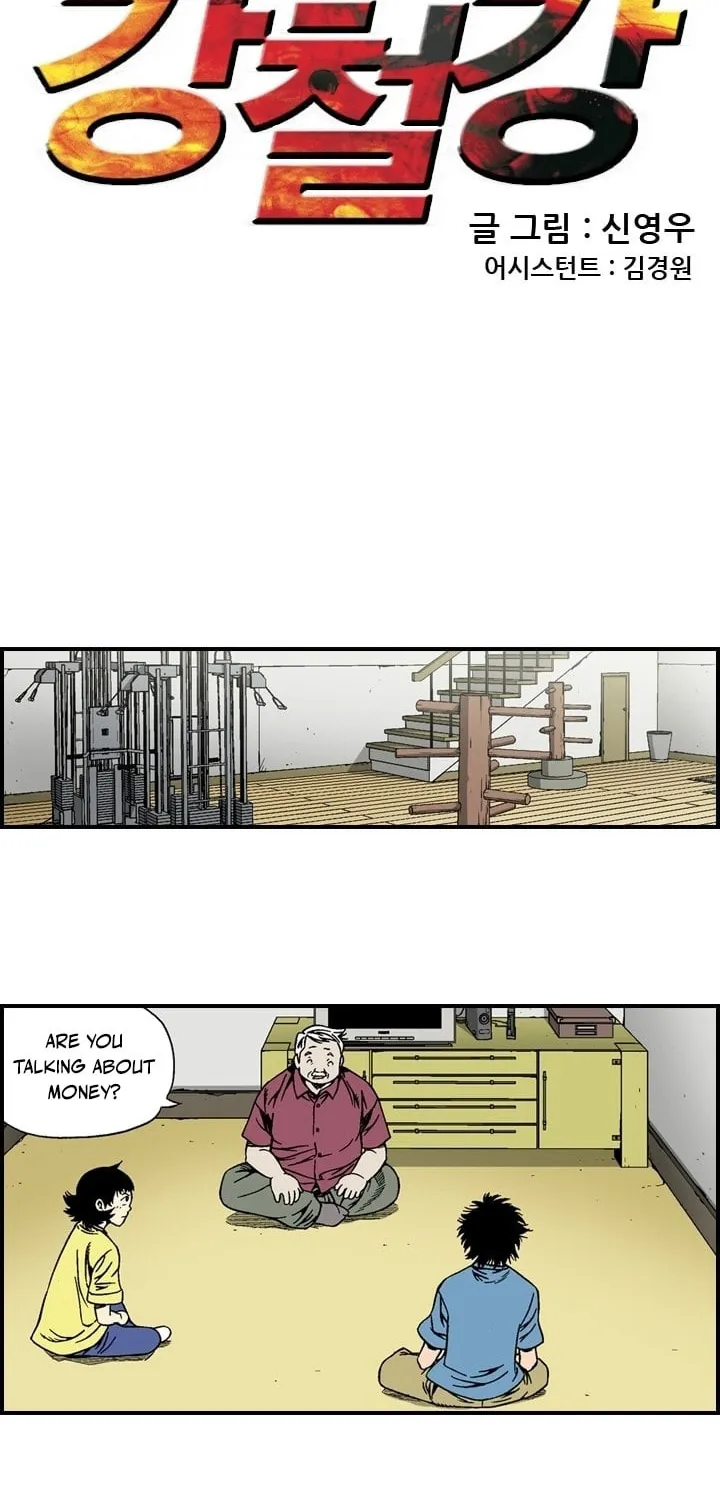 Steel Chapter 13 page 2 - 