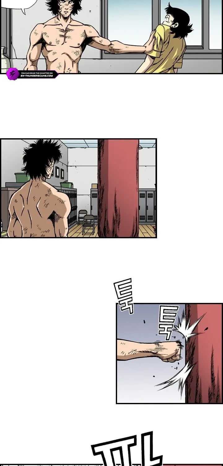 Steel Chapter 13 page 15 - 
