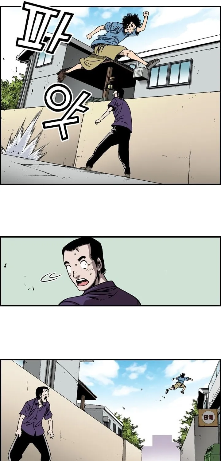 Steel Chapter 13 page 26 - 