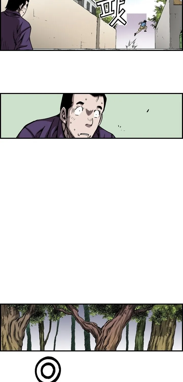 Steel Chapter 13 page 28 - 