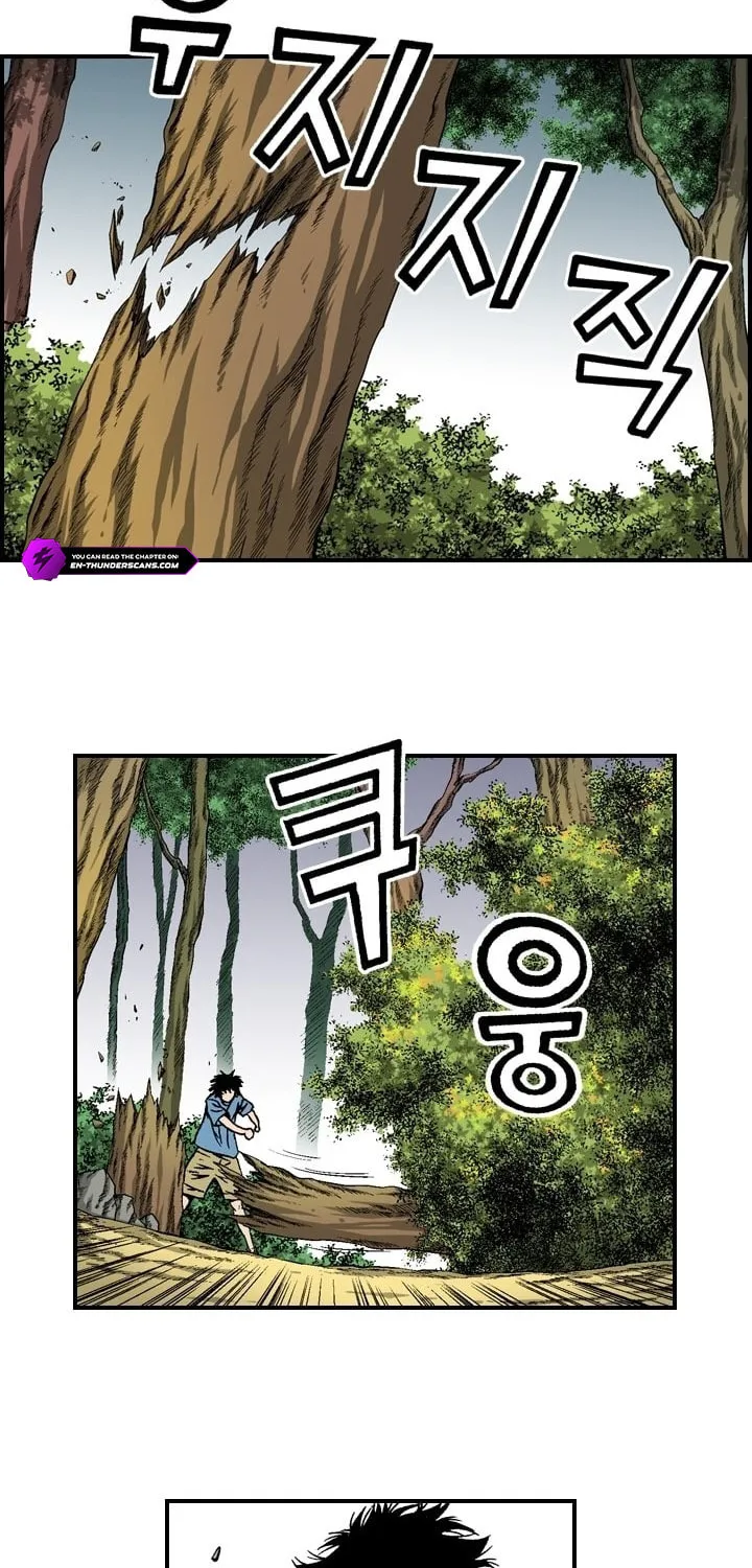 Steel Chapter 13 page 29 - 