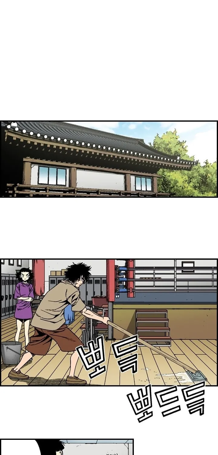 Steel Chapter 14 page 21 - 
