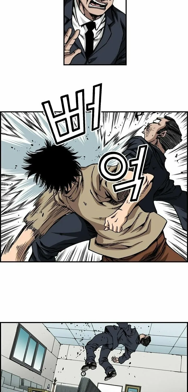 Steel Chapter 15 page 20 - 