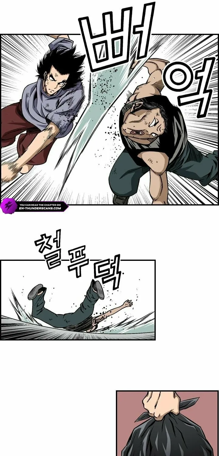 Steel Chapter 16 page 26 - 