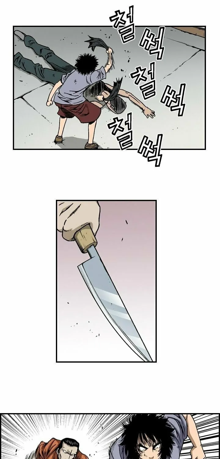 Steel Chapter 16 page 28 - 