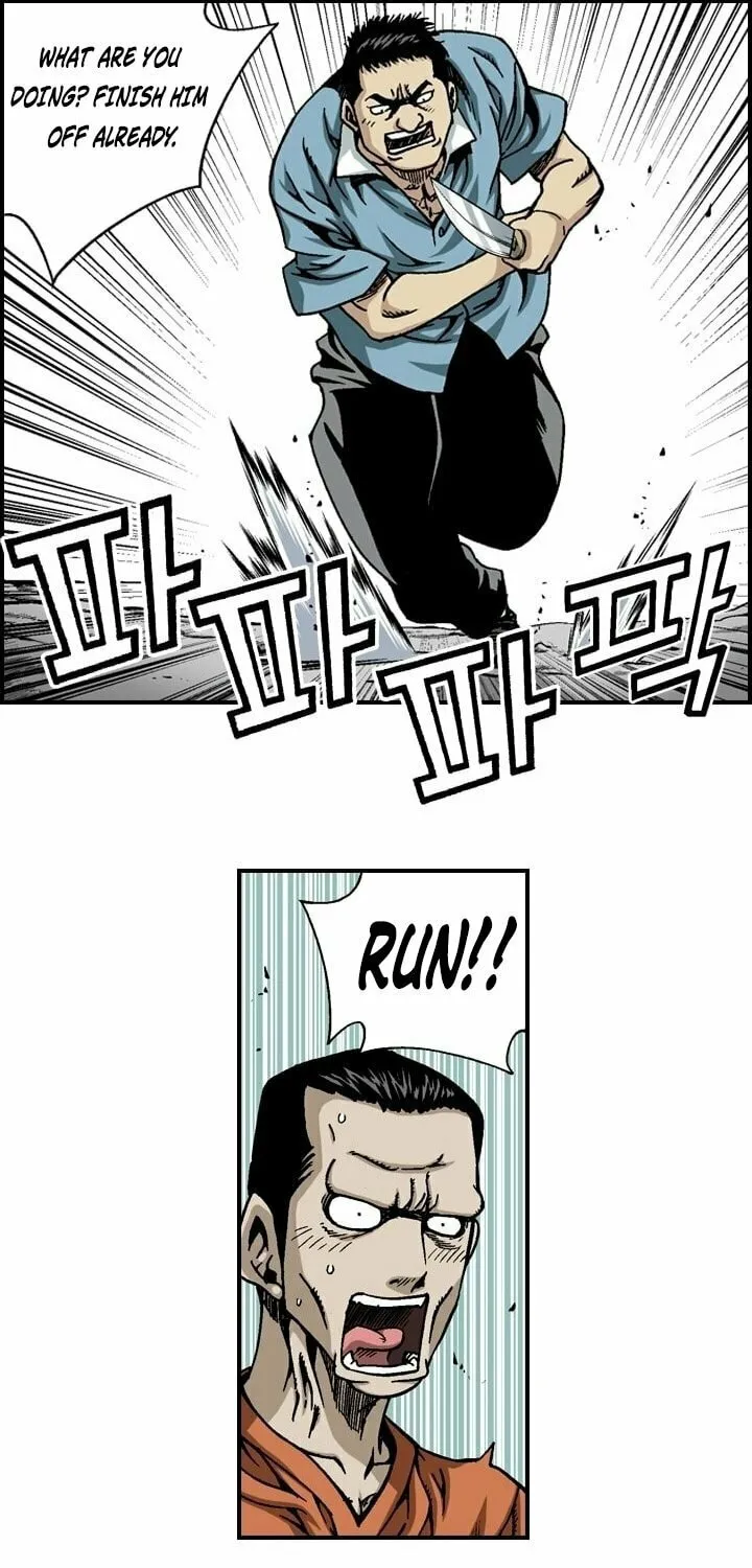 Steel Chapter 17 page 10 - 