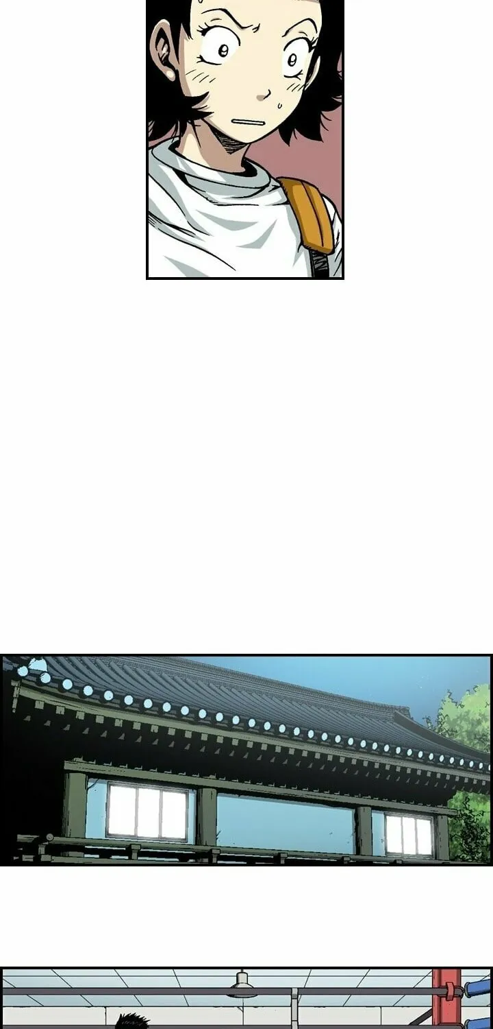 Steel Chapter 18 page 16 - 