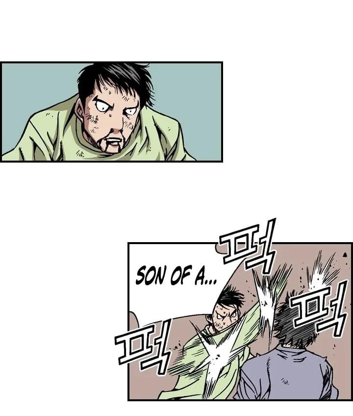 Steel Chapter 19 page 16 - 