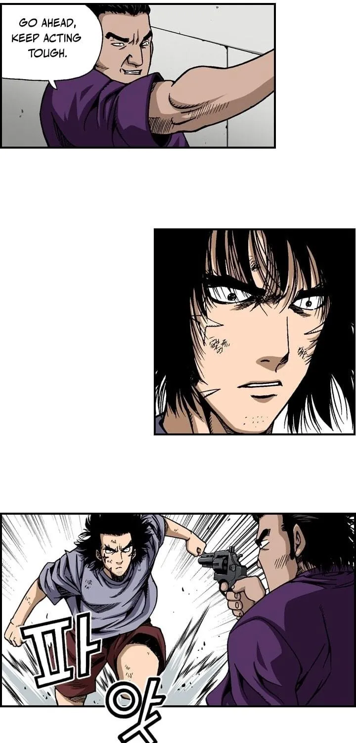Steel Chapter 19 page 23 - 