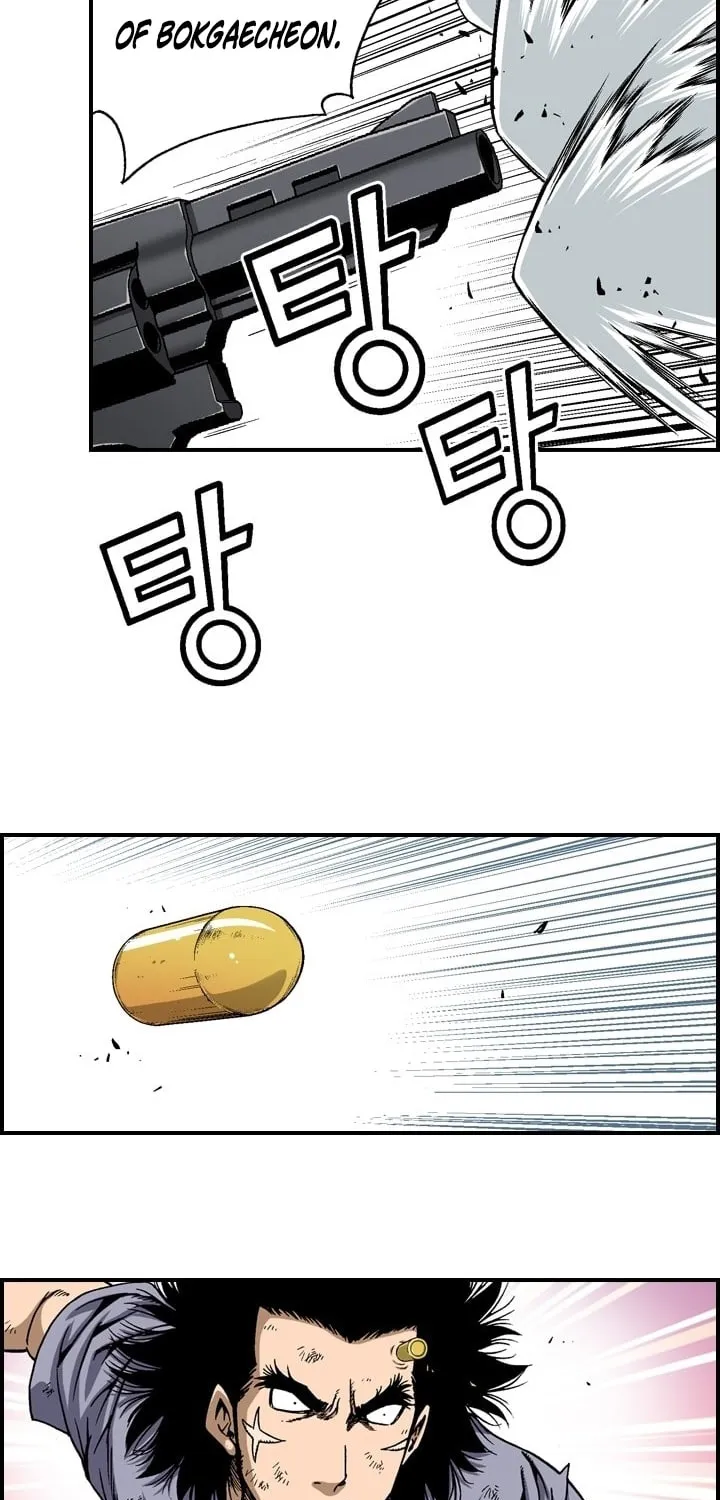Steel Chapter 19 page 25 - 