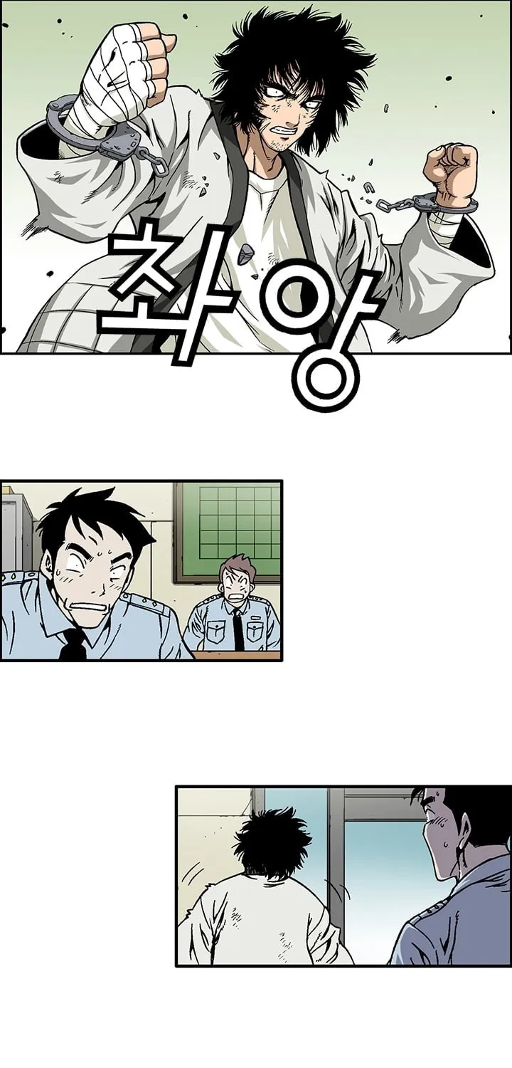Steel Chapter 2 page 18 - 