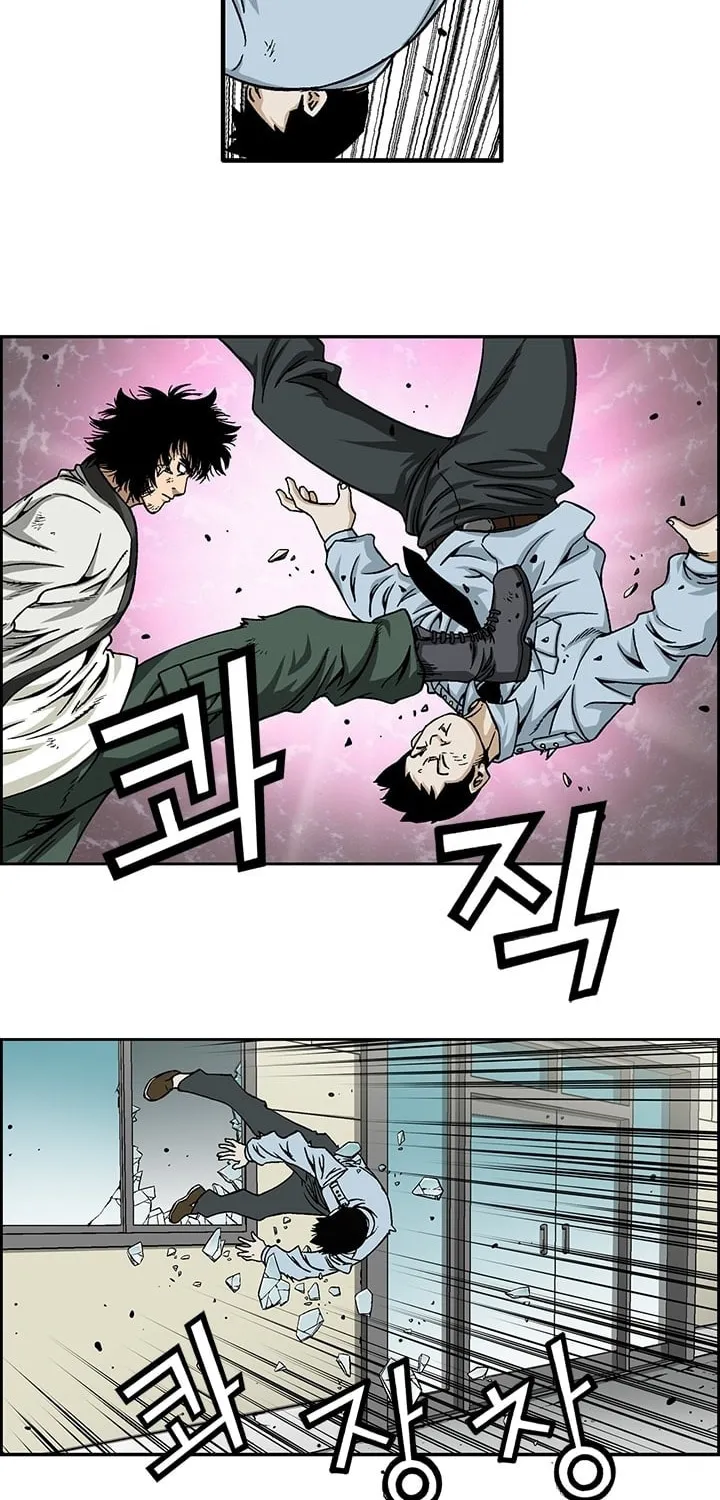 Steel Chapter 2 page 23 - 