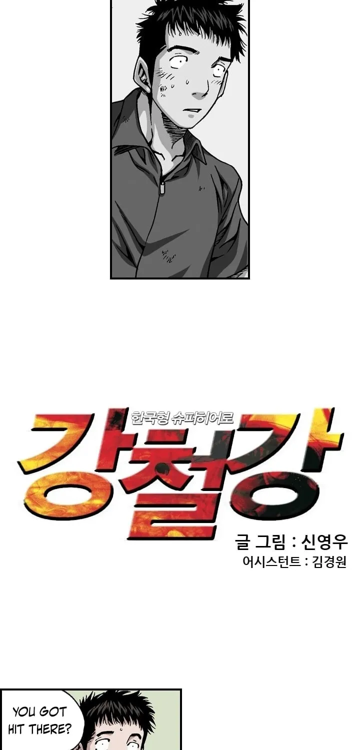 Steel Chapter 20 page 3 - 