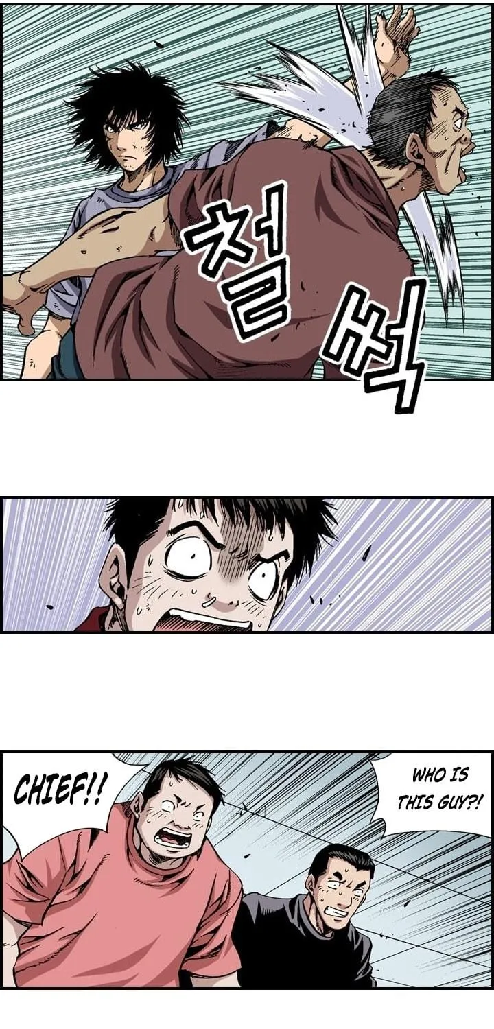 Steel Chapter 20 page 23 - 