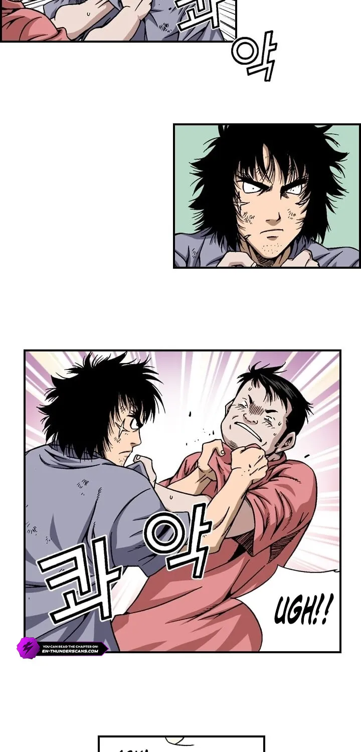 Steel Chapter 20 page 25 - 