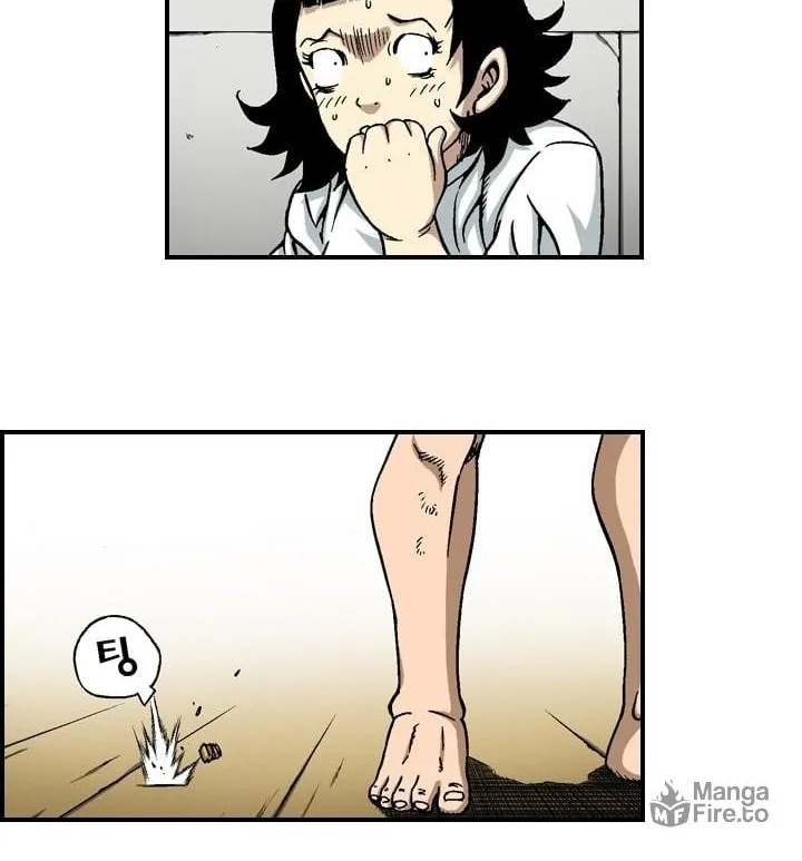Steel Chapter 20 page 36 - 