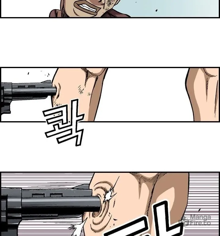 Steel Chapter 20 page 40 - 