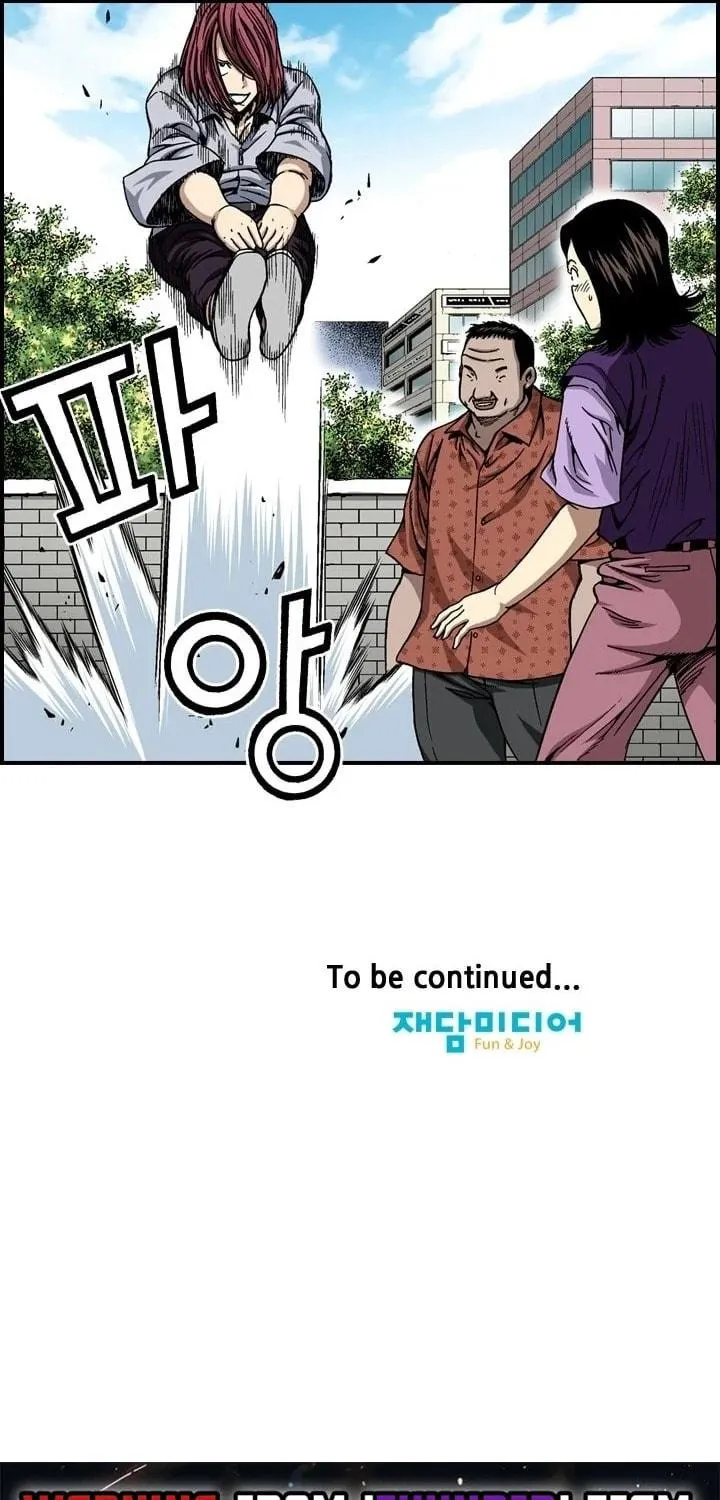 Steel Chapter 21 page 34 - 
