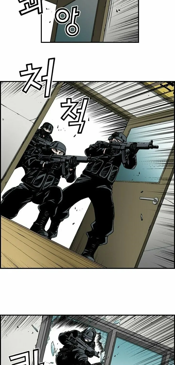 Steel Chapter 22 page 20 - 