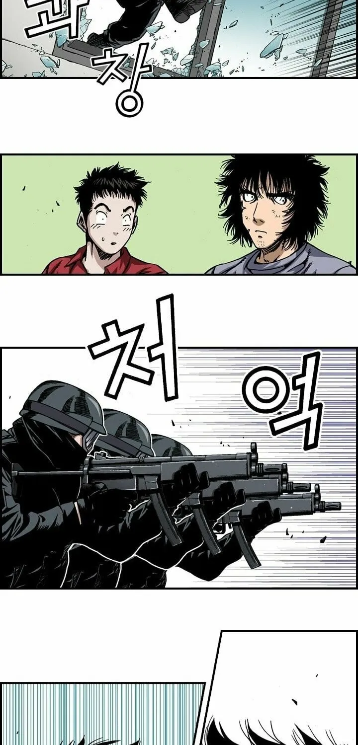 Steel Chapter 22 page 21 - 