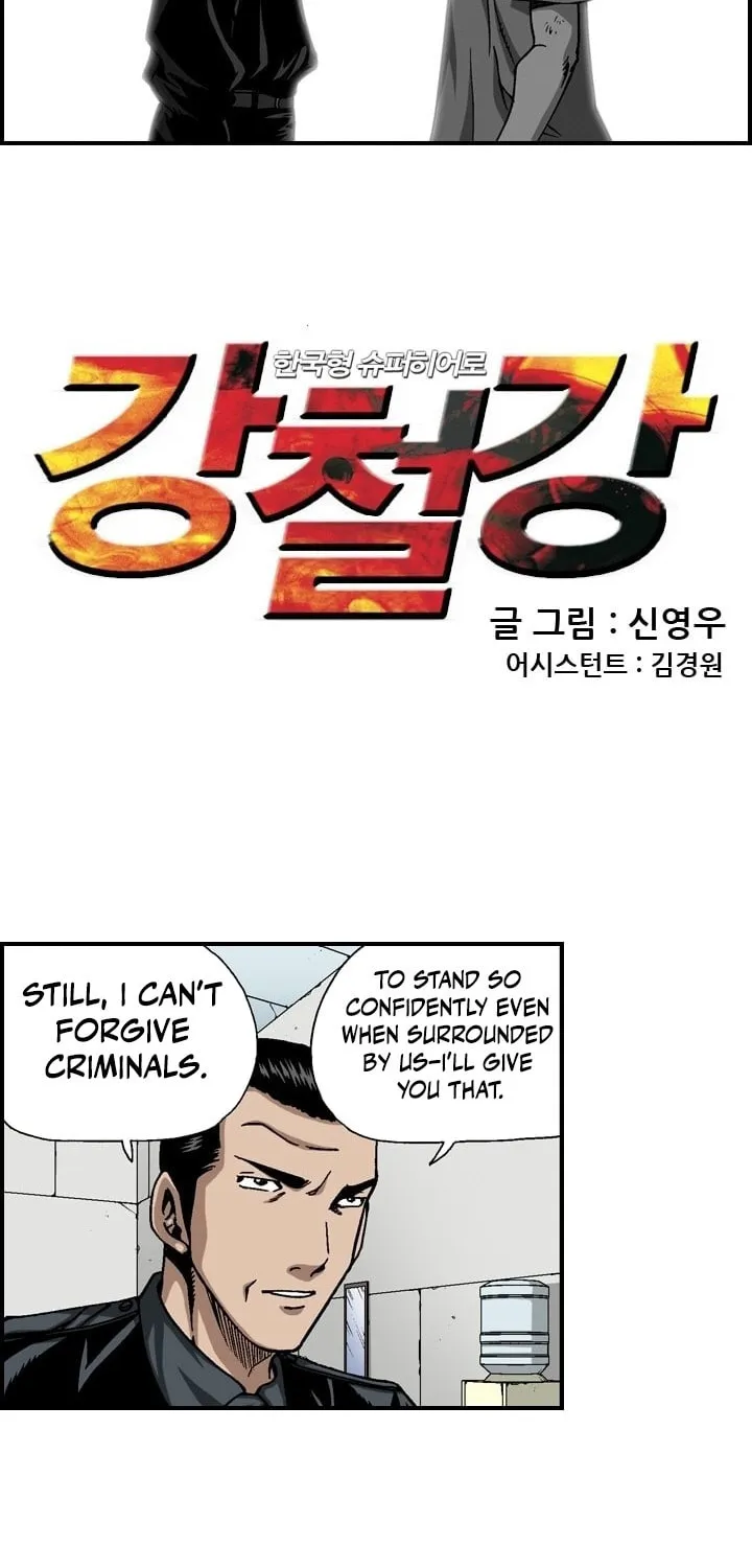 Steel Chapter 23 page 2 - 