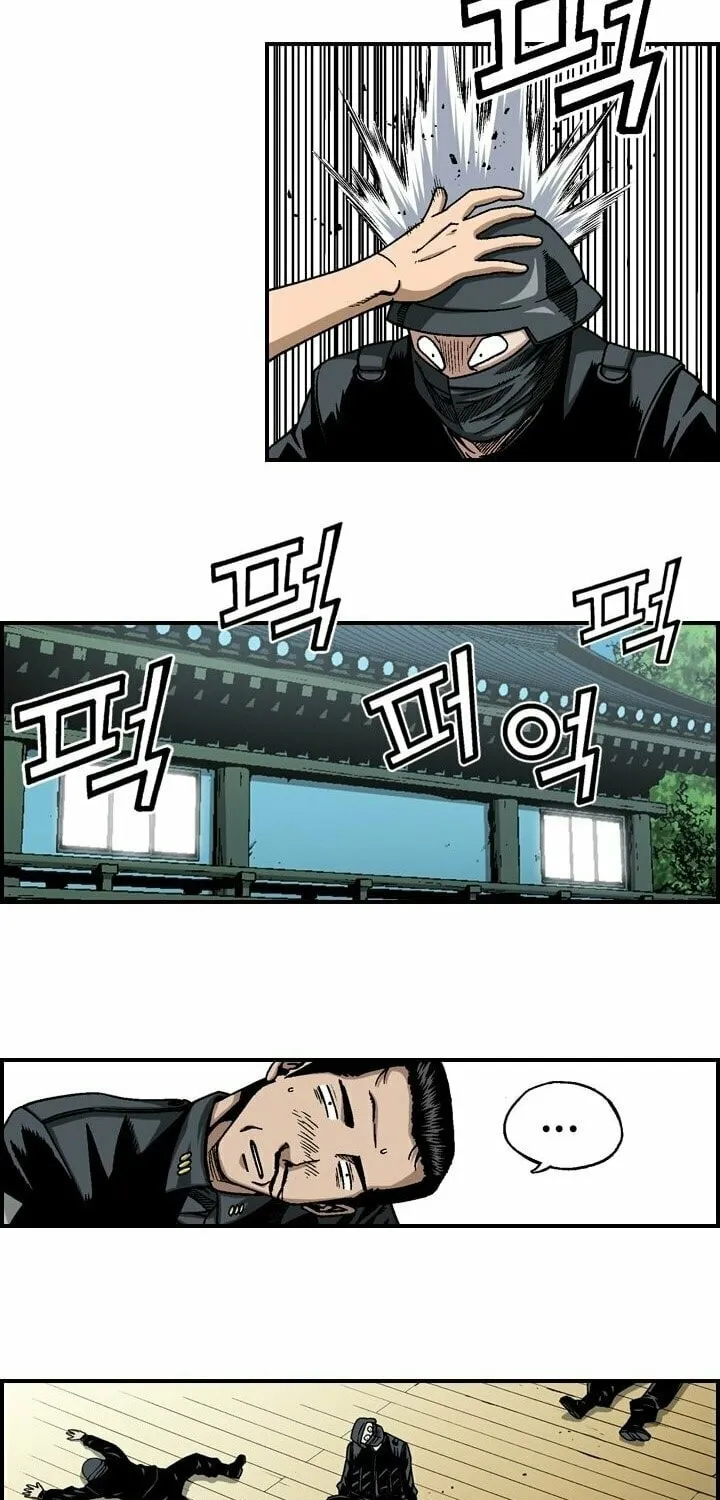 Steel Chapter 23 page 12 - 