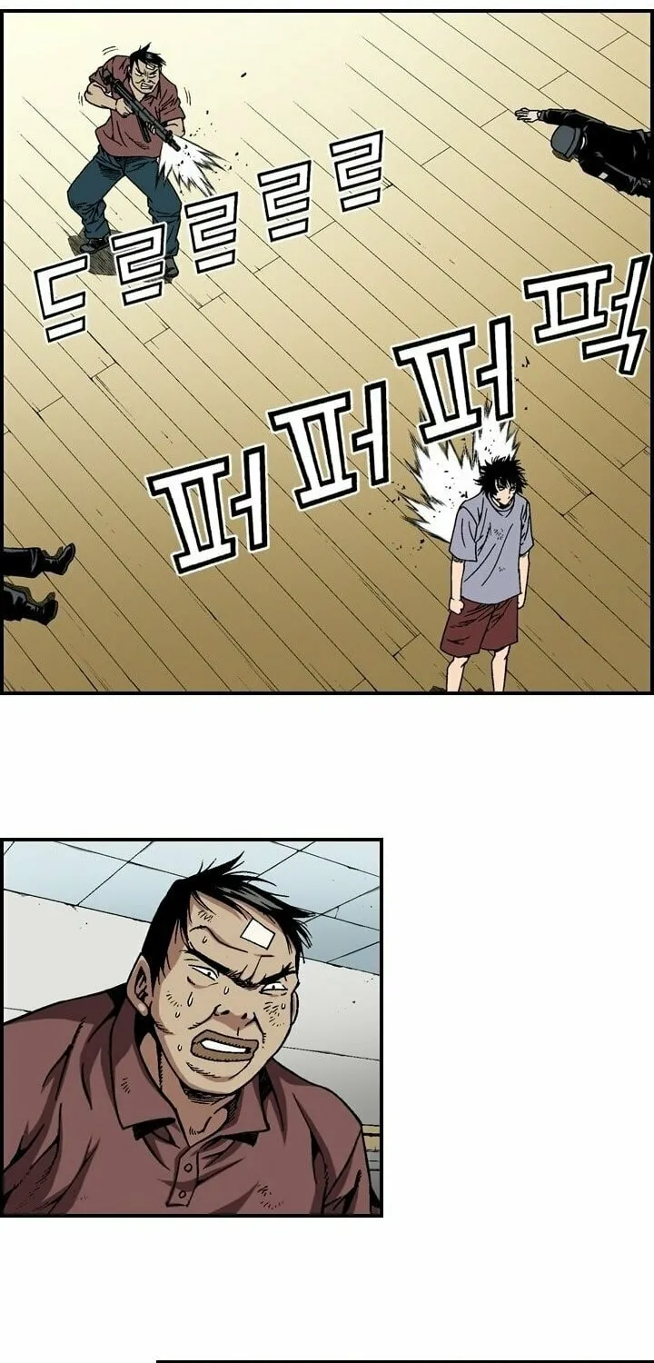 Steel Chapter 23 page 15 - 