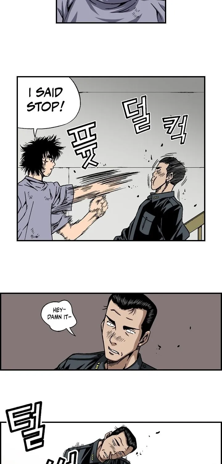 Steel Chapter 23 page 7 - 