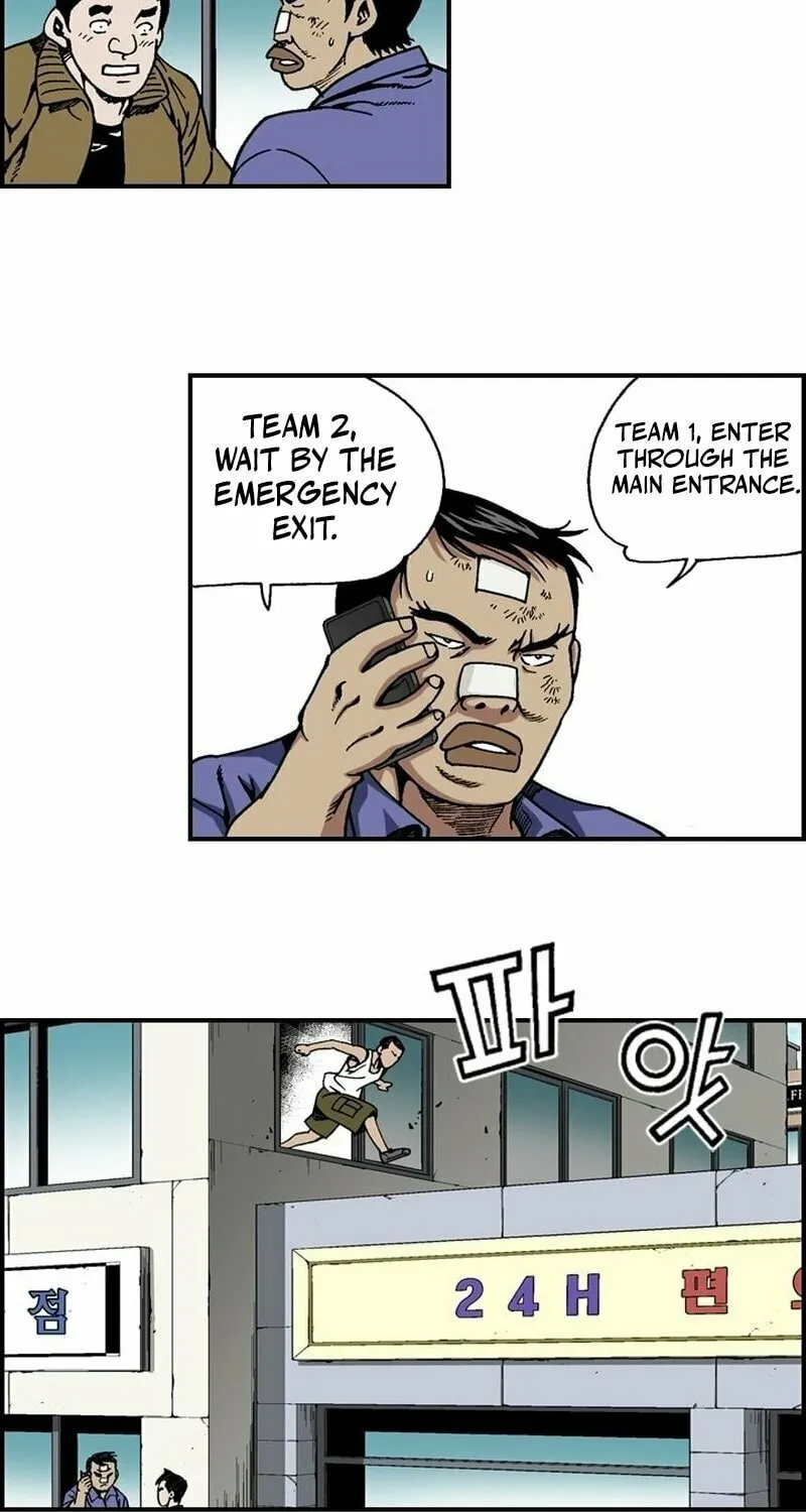 Steel Chapter 25 page 33 - 