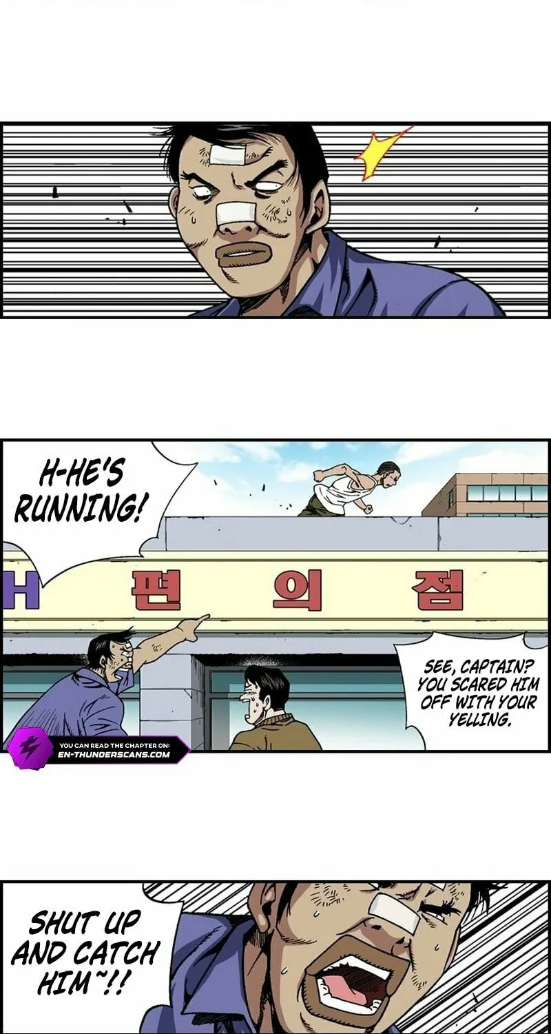 Steel Chapter 25 page 34 - 