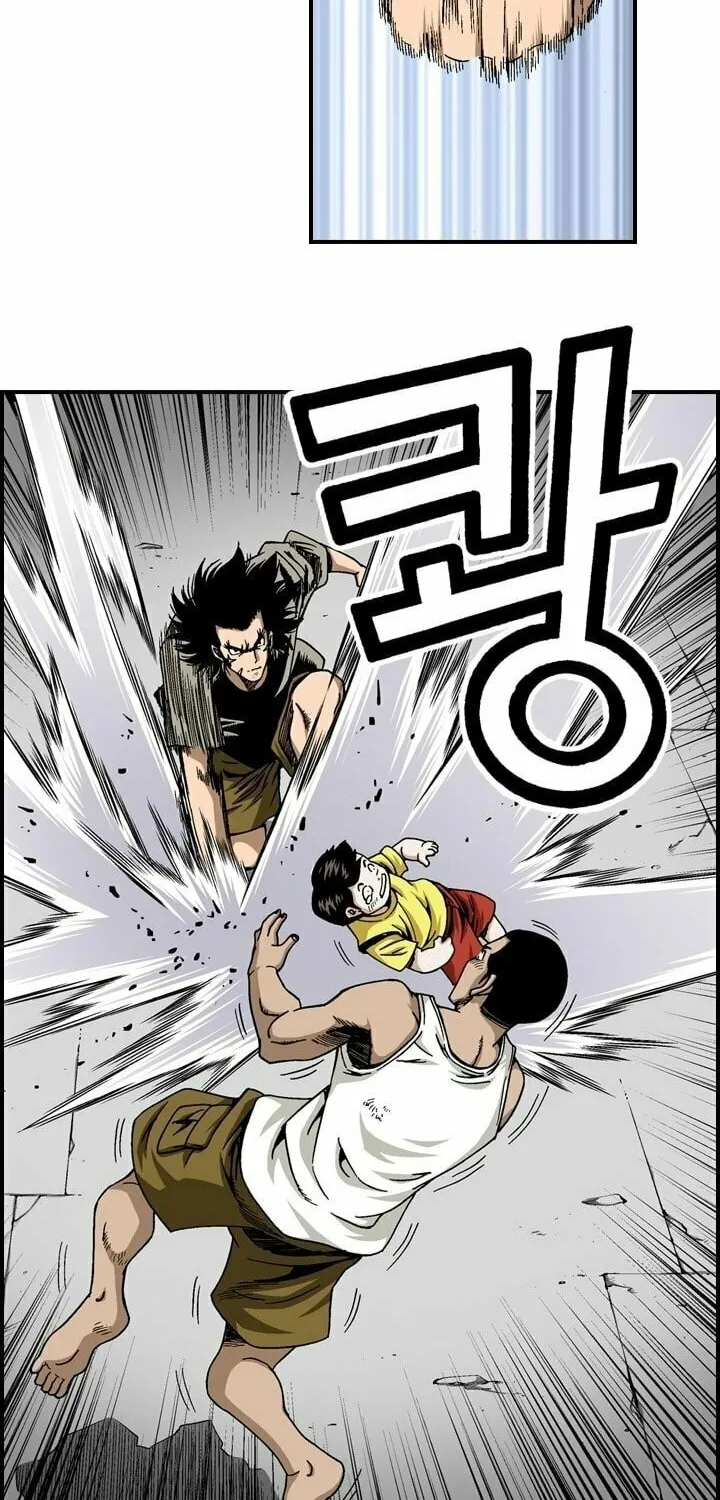 Steel Chapter 26 page 15 - 