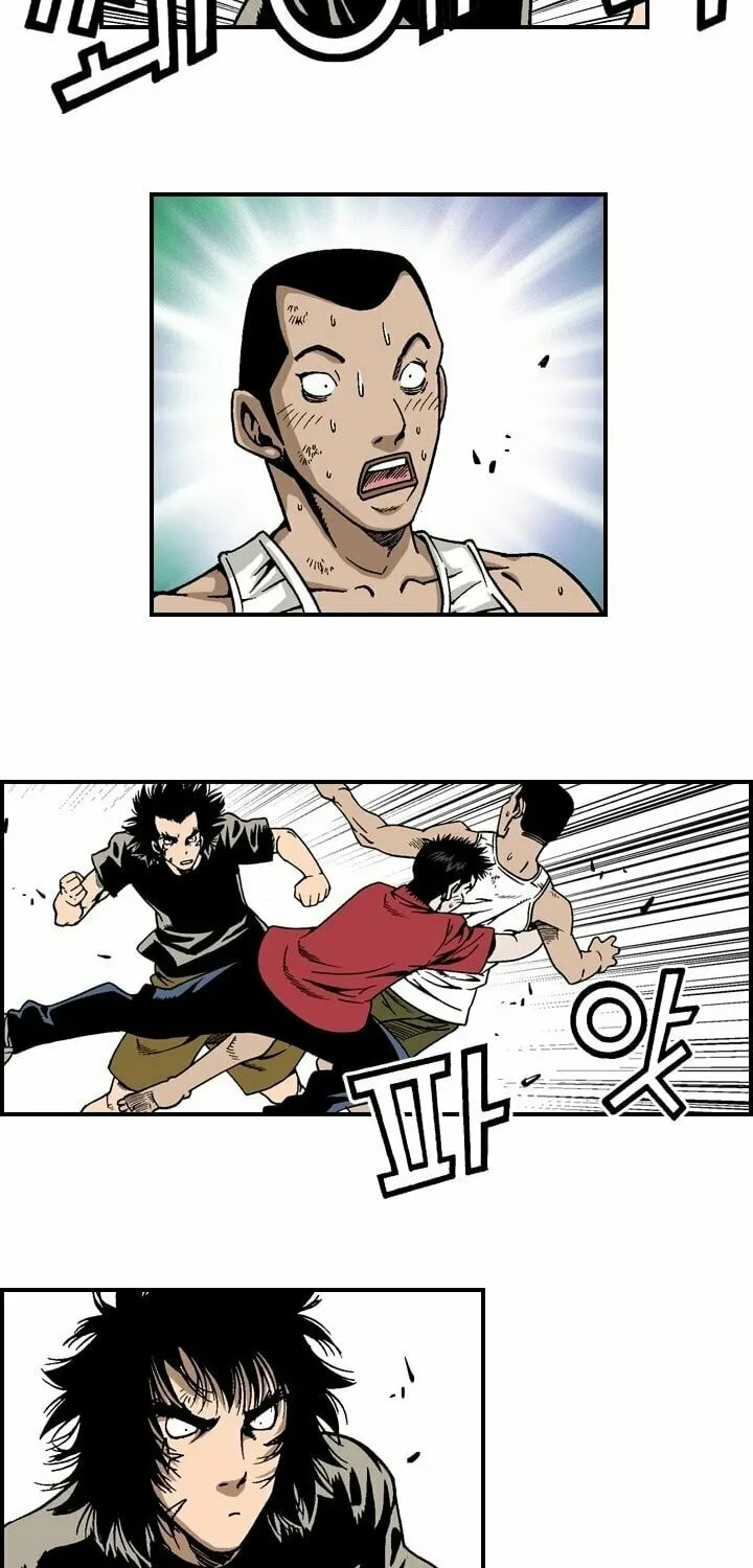 Steel Chapter 26 page 19 - 