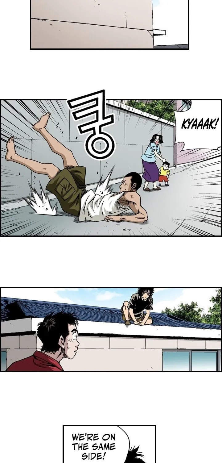 Steel Chapter 26 page 4 - 
