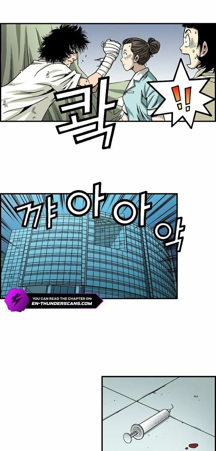 Steel Chapter 5 page 16 - 
