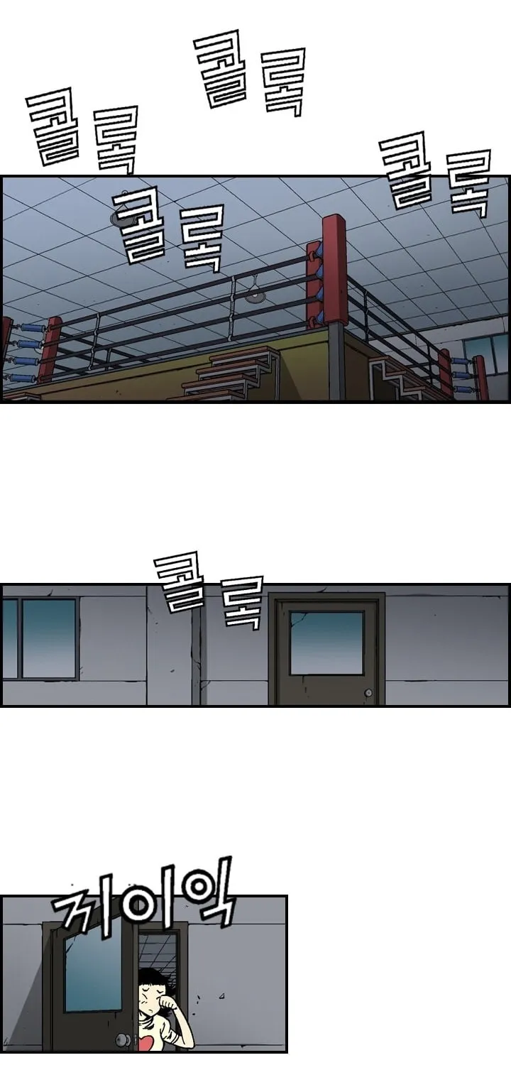 Steel Chapter 5 page 5 - 