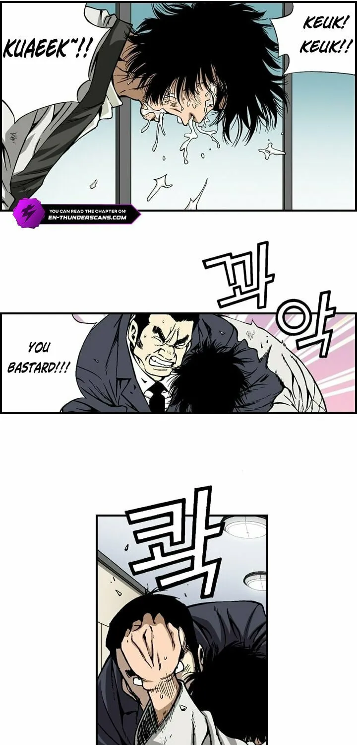 Steel Chapter 7 page 18 - 