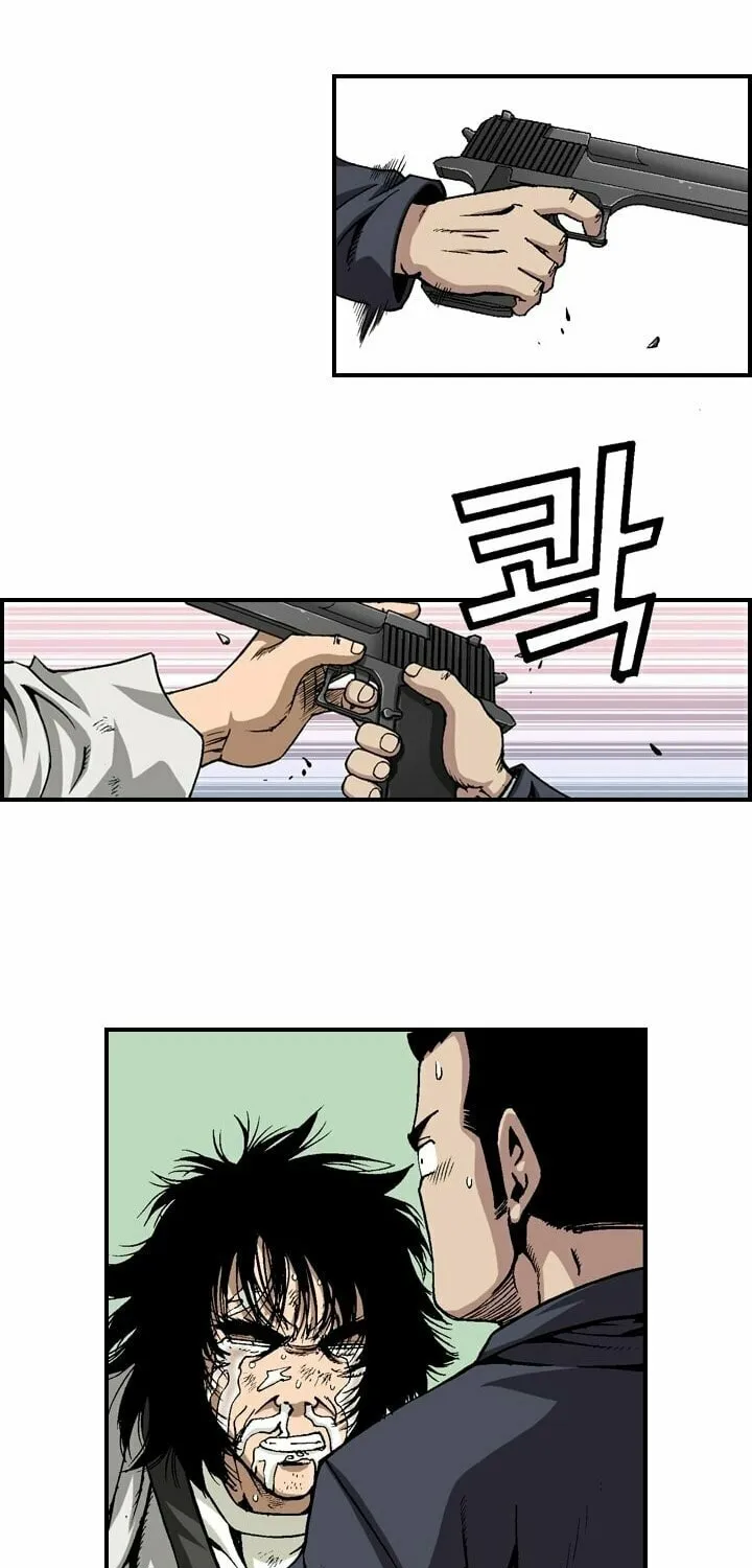 Steel Chapter 7 page 22 - 